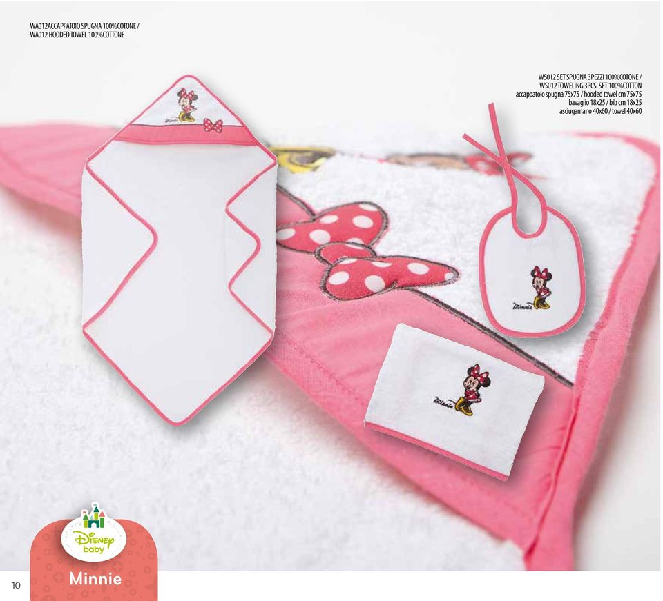 3PCS. SET 100%COTTON accappatoio spugna 75x75 / hooded towel cm