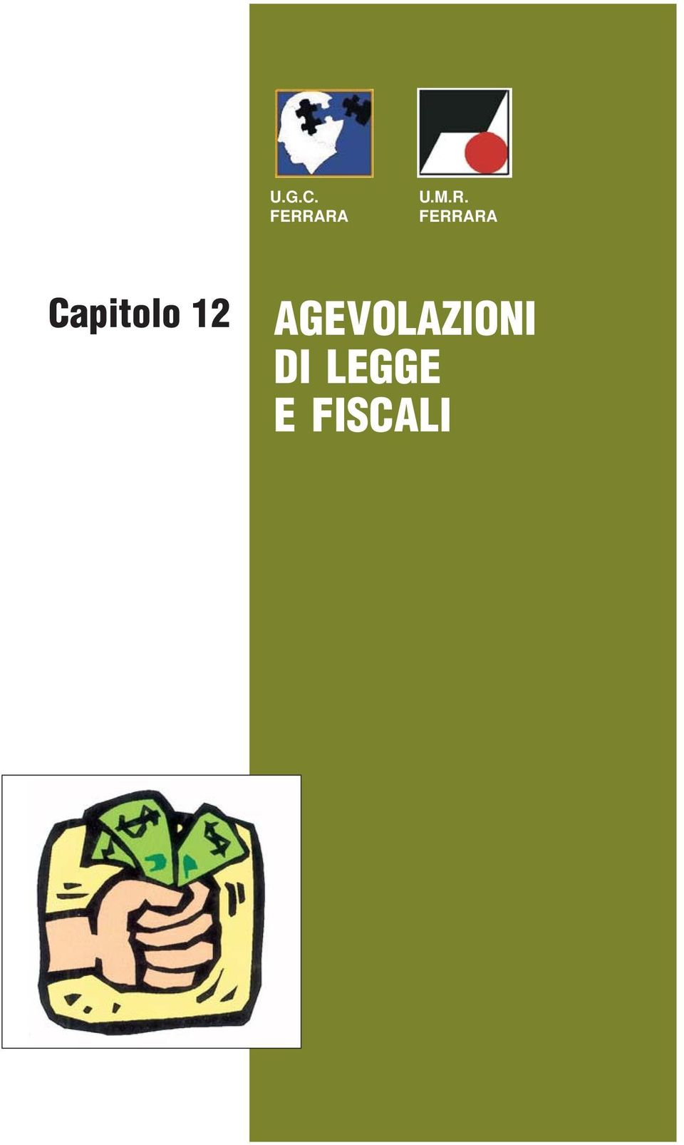 Capitolo 12