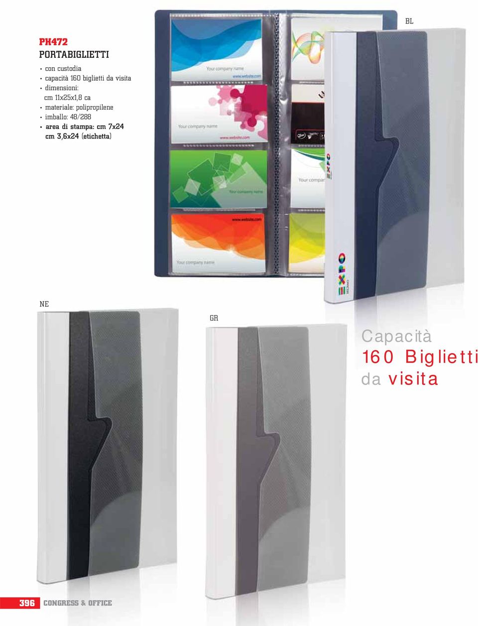 imballo: 48/288 area di stampa: cm 7x24 cm 3,6x24 (etichetta) e