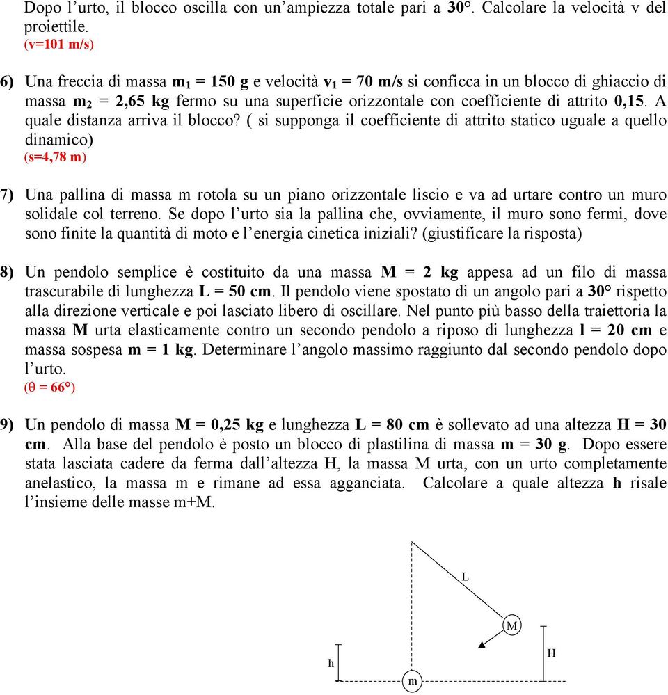 0,15. quale distanza arriva il blocco?