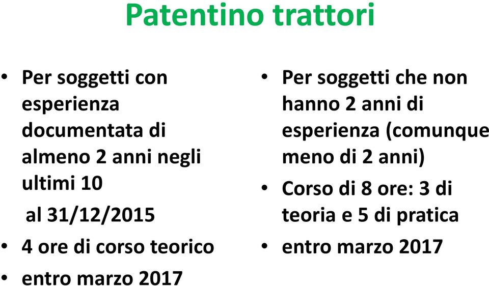 2017 Per soggetti che non hanno 2 anni di esperienza (comunque meno