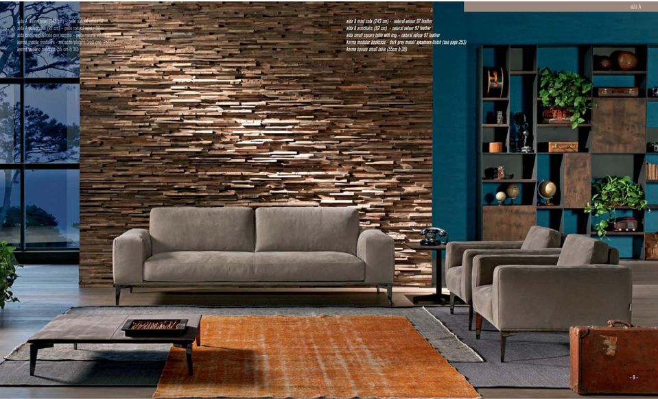 253) karma tavolino quadrato (55 cm h 30) aida A maxi sofa (243 cm) - natural velour 97 leather aida A armchairs (92 cm) - natural