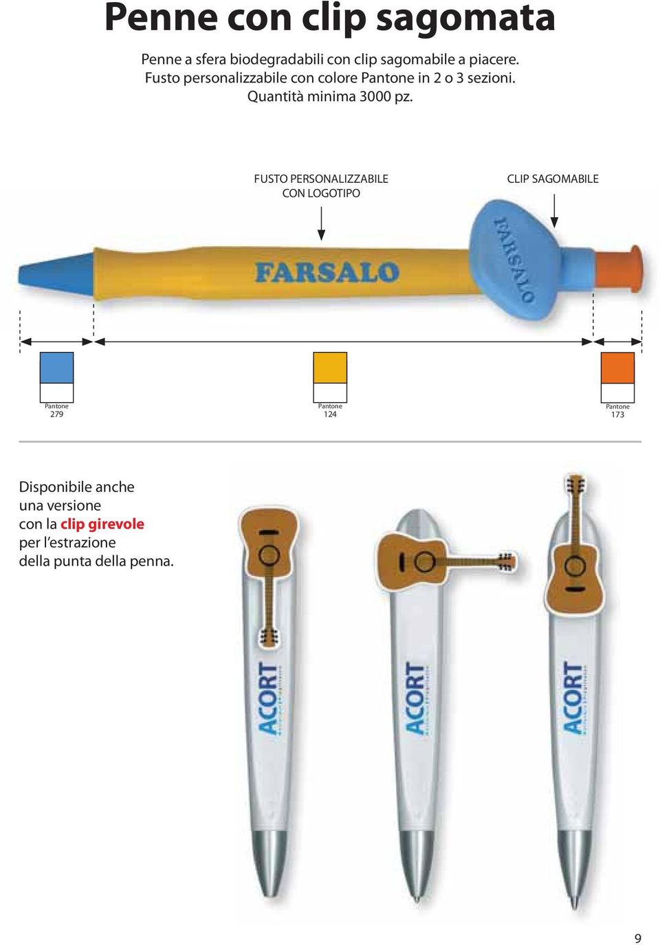 Quantità minima 3000 pz.