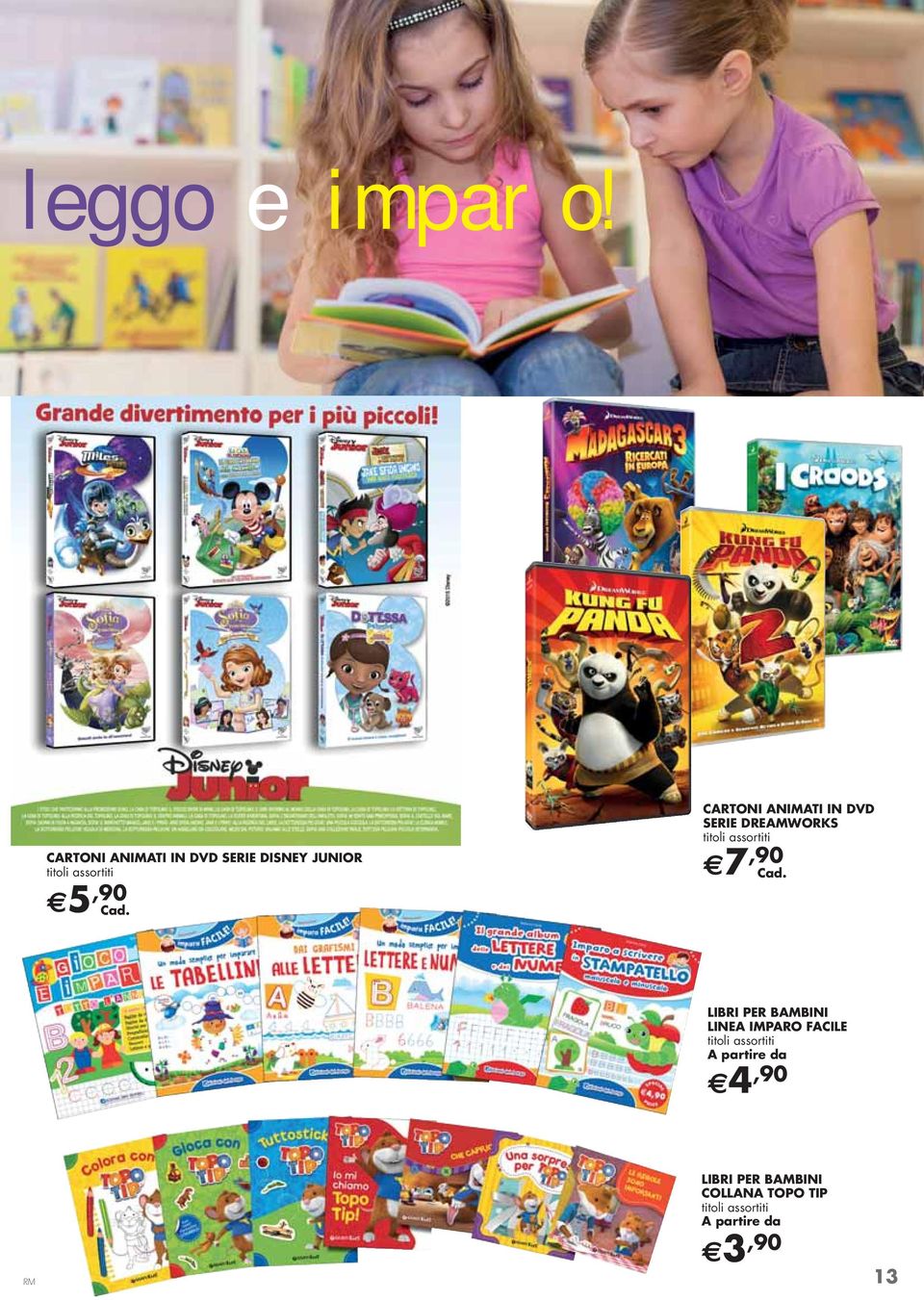 CARTONI ANIMATI IN DVD SERIE DREAMWORKS titoli assortiti 7,90 Cad.