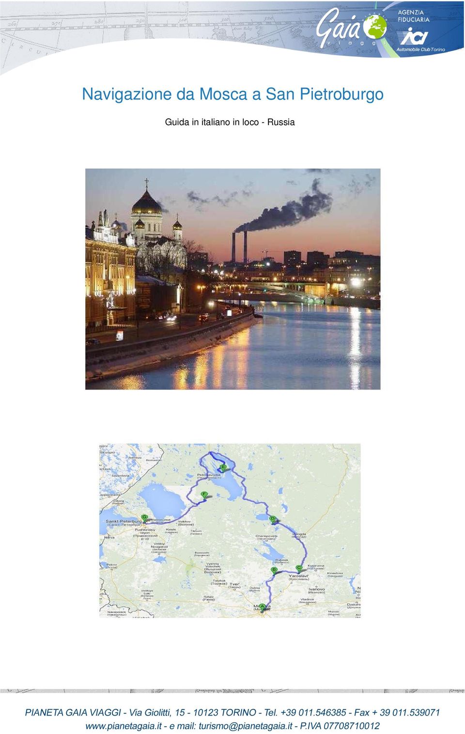 Pietroburgo Guida