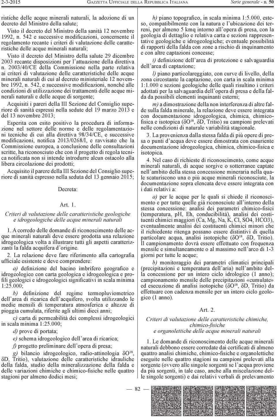 2003 recante disposizioni per l attuazione della direttiva n.