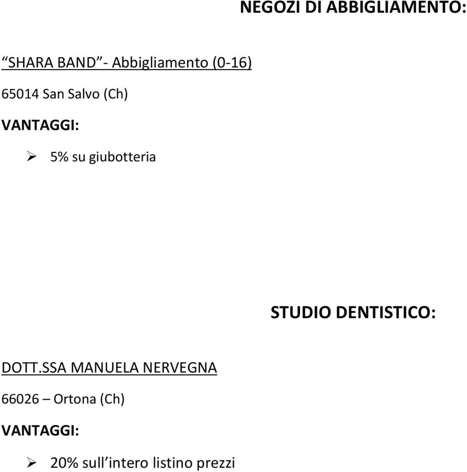 giubotteria STUDIO DENTISTICO: DOTT.