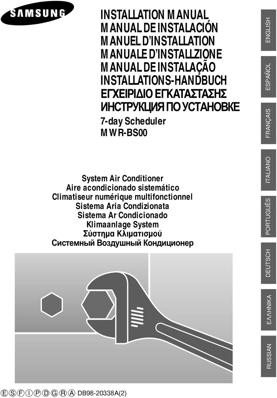 acondicionado sistemático Climatiseur numérique multifonctionnel Sistema Aria Condizionata Sistema Ar Condicionado Klimaanlage