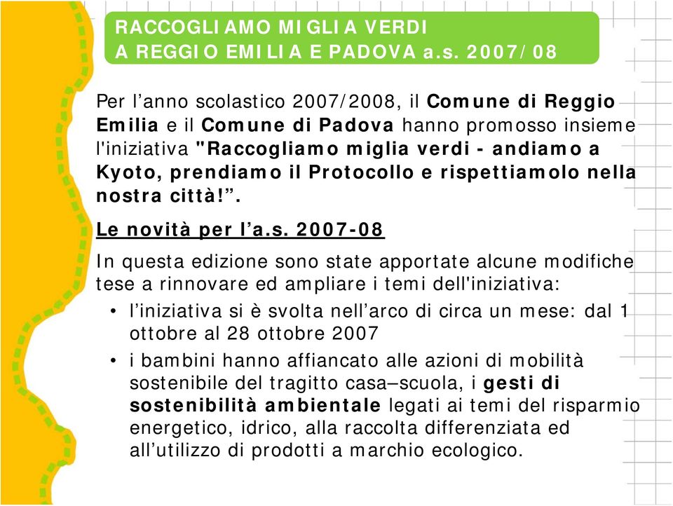 Protocollo e risp