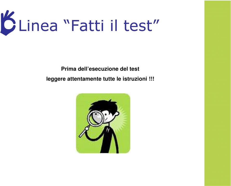 del test leggere