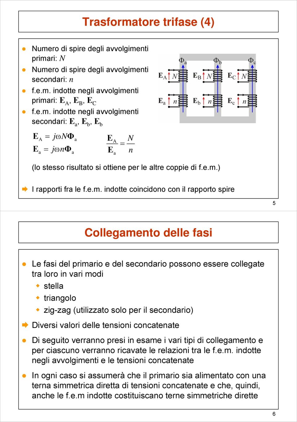 (utlzzato solo pr l scodaro) Dvrs valor dll tso cocatat D sguto vrrao prs sam 