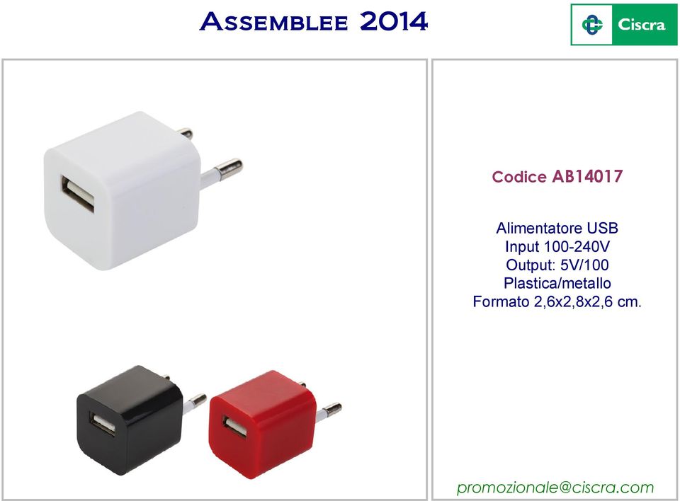 100-240V Output: 5V/100