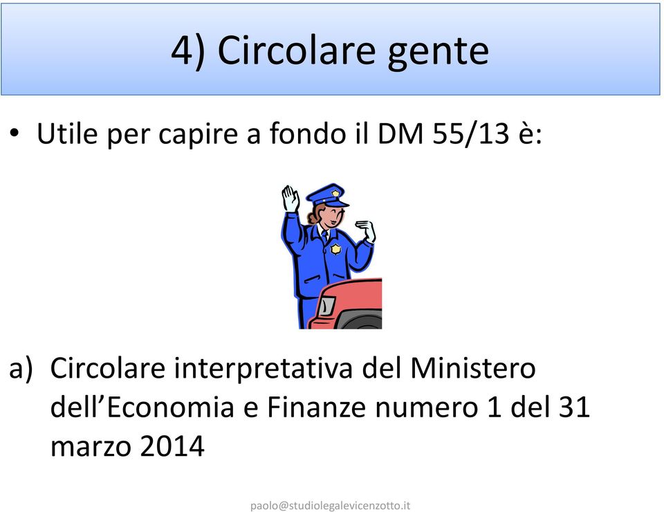 interpretativa del Ministero dell