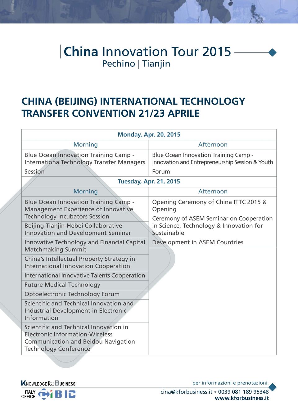 Matchmaking Summit China s Intellectual Property Strategy in International Innovation Cooperation International Innovative Talents Cooperation Future Medical Technology Optoelectronic Technology