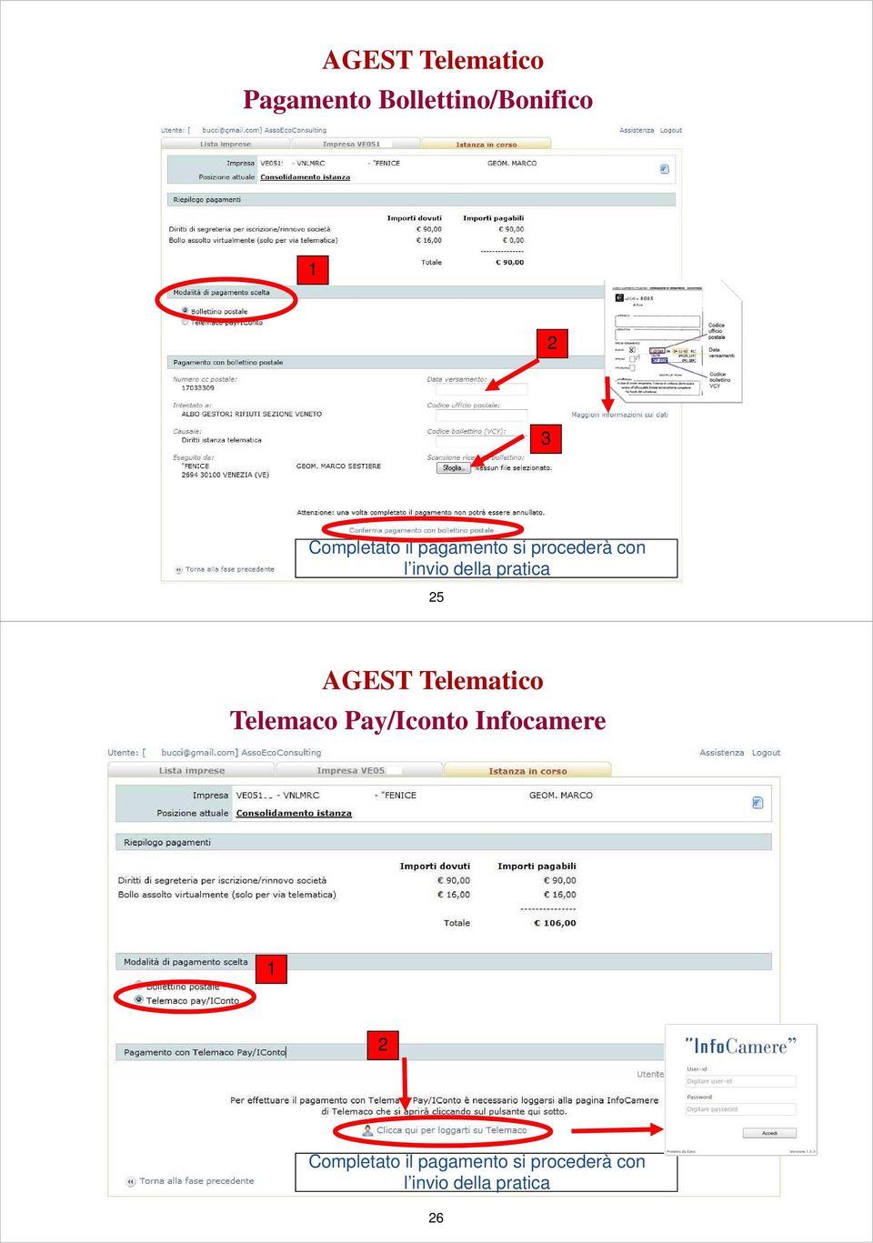 pratica 25 AGEST Telematico Telemaco Pay/Iconto Infocamere