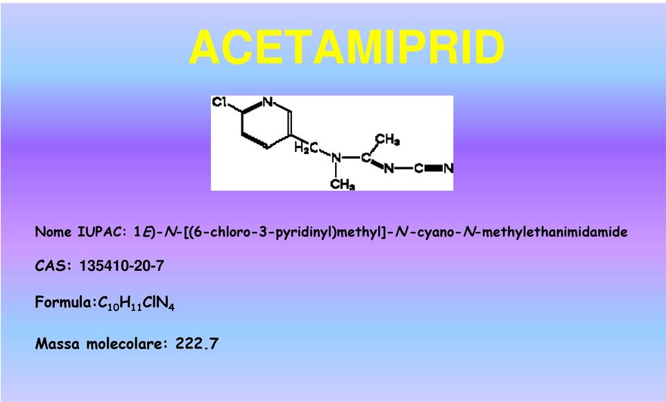 -cyano-n-methylethanimidamide CAS:
