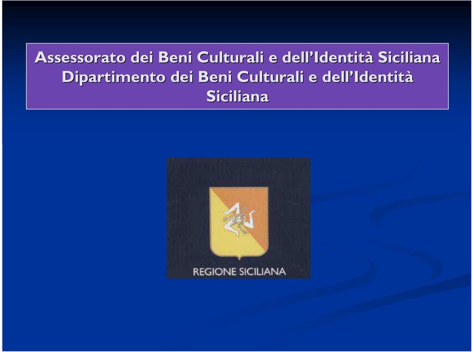 Dipartimento dei Beni Culturali