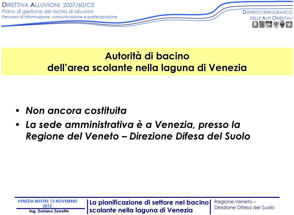 sede amministrativa è a