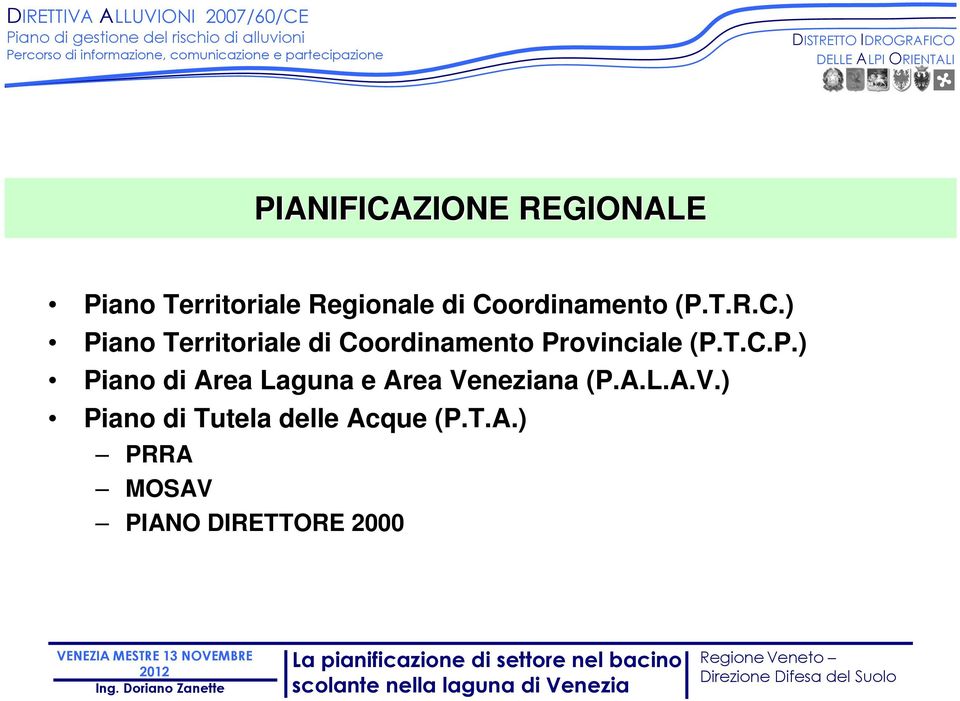 T.C.P.) Piano di Area Laguna e Area Ve