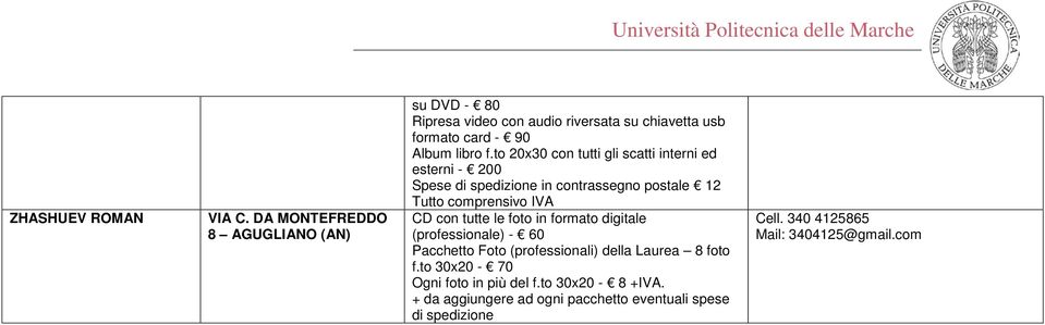 IVA CD con tutte le foto in formato digitale (professionale) - 60 Pacchetto Foto (professionali)