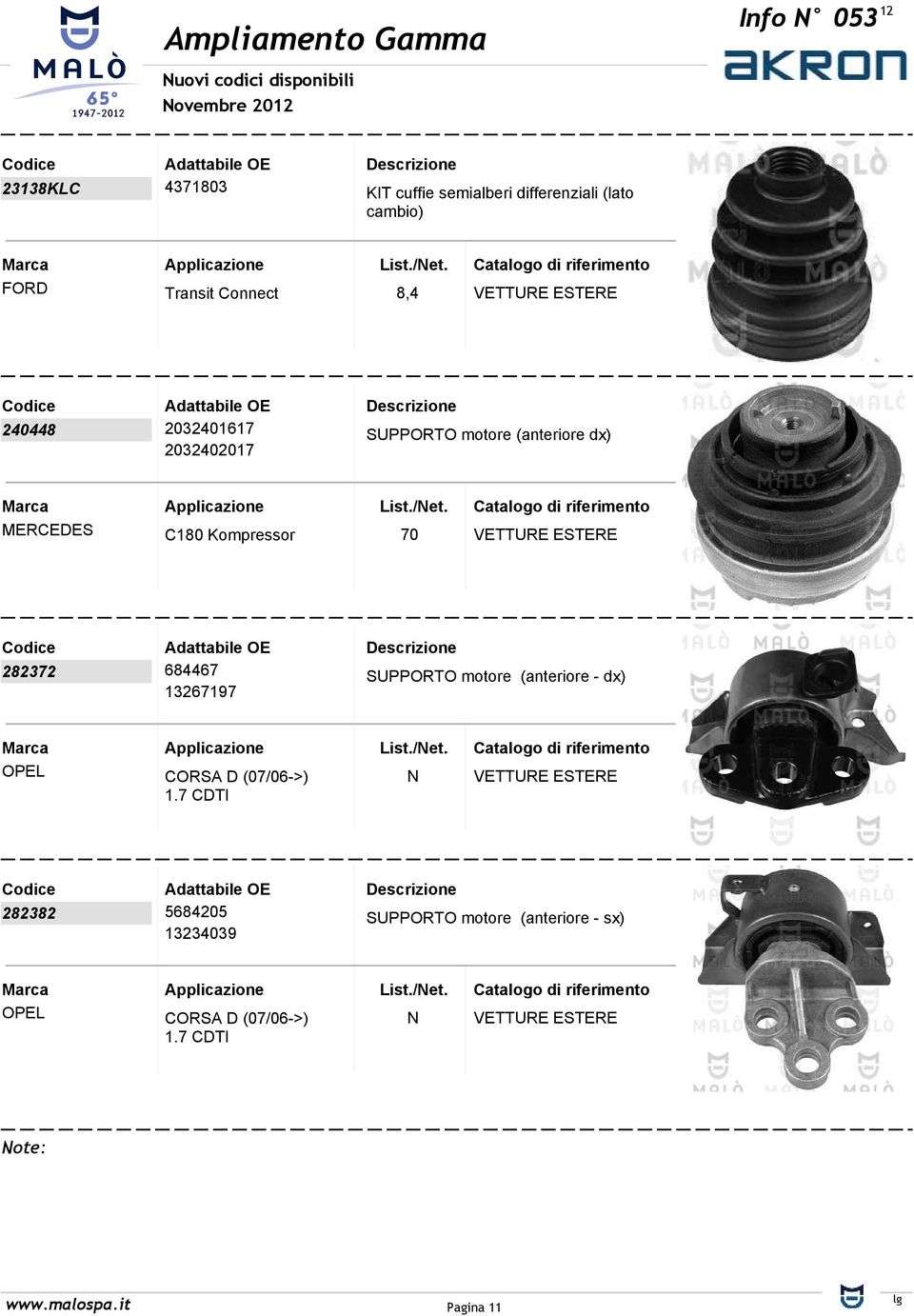 684467 SUPPORTO motore (anteriore - dx) 13267197 OPEL CORSA D (07/06->) 1.