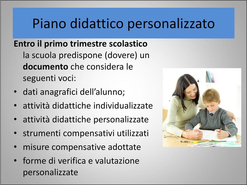 attività didattiche individualizzate attività didattiche personalizzate strumenti