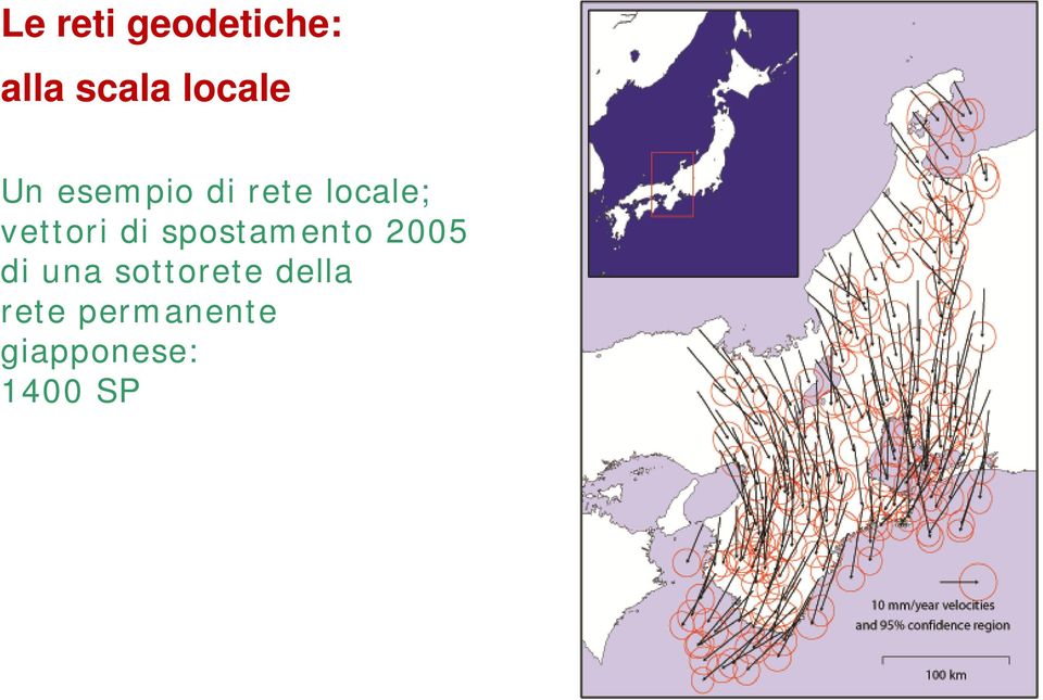 spostamento 2005 di una sottorete