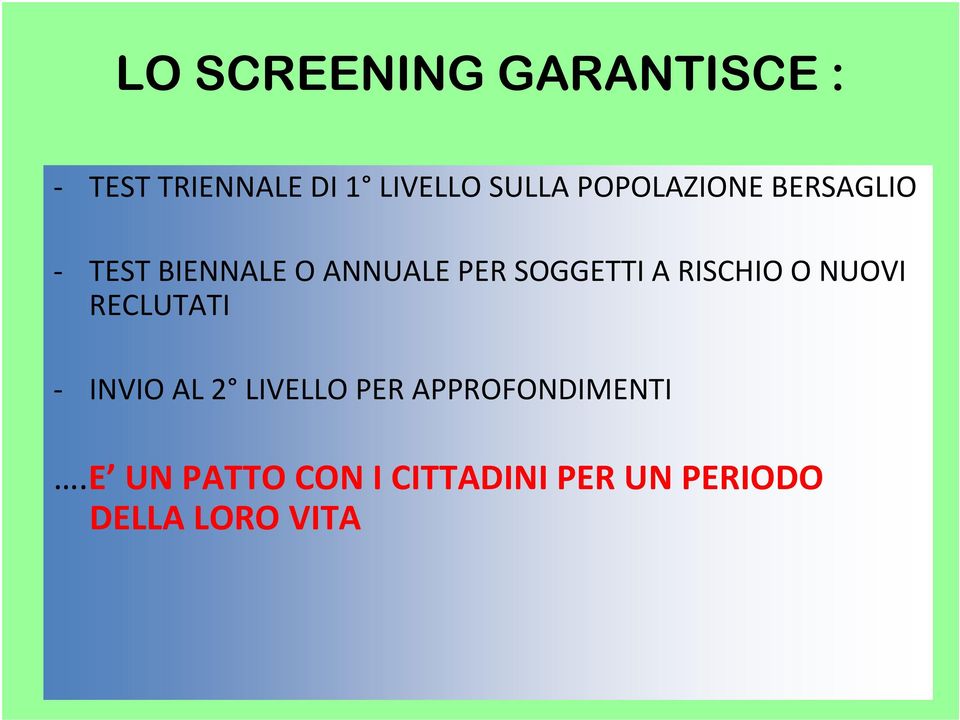 RISCHIO O NUOVI RECLUTATI - INVIO AL 2 LIVELLO PER