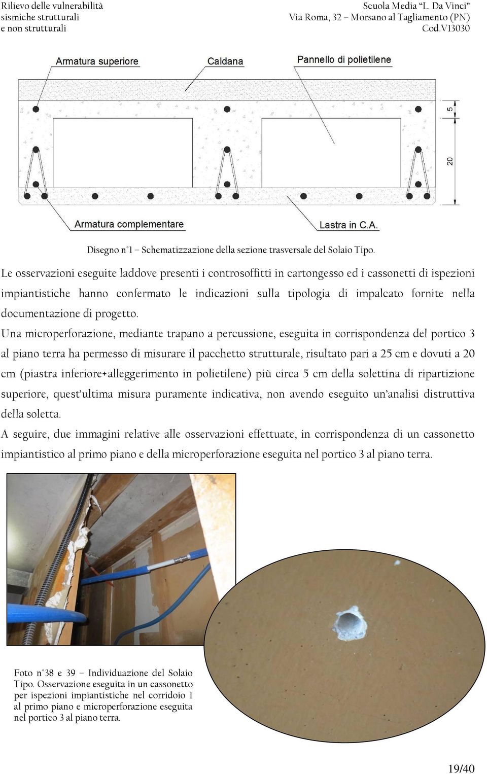 documentazione di progetto.