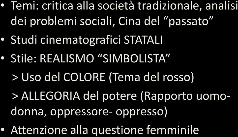 REALISMO SIMBOLISTA > Uso del COLORE (Tema del rosso) > ALLEGORIA del