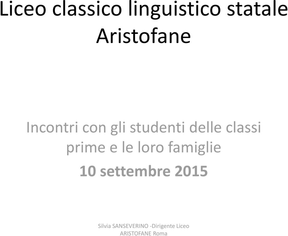 gli studenti delle classi prime