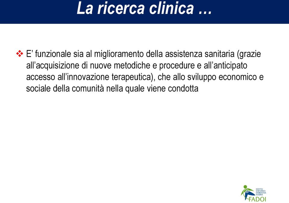 procedure e all anticipato accesso all innovazione terapeutica),