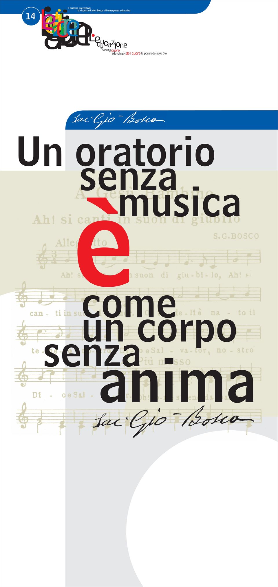 senza musica