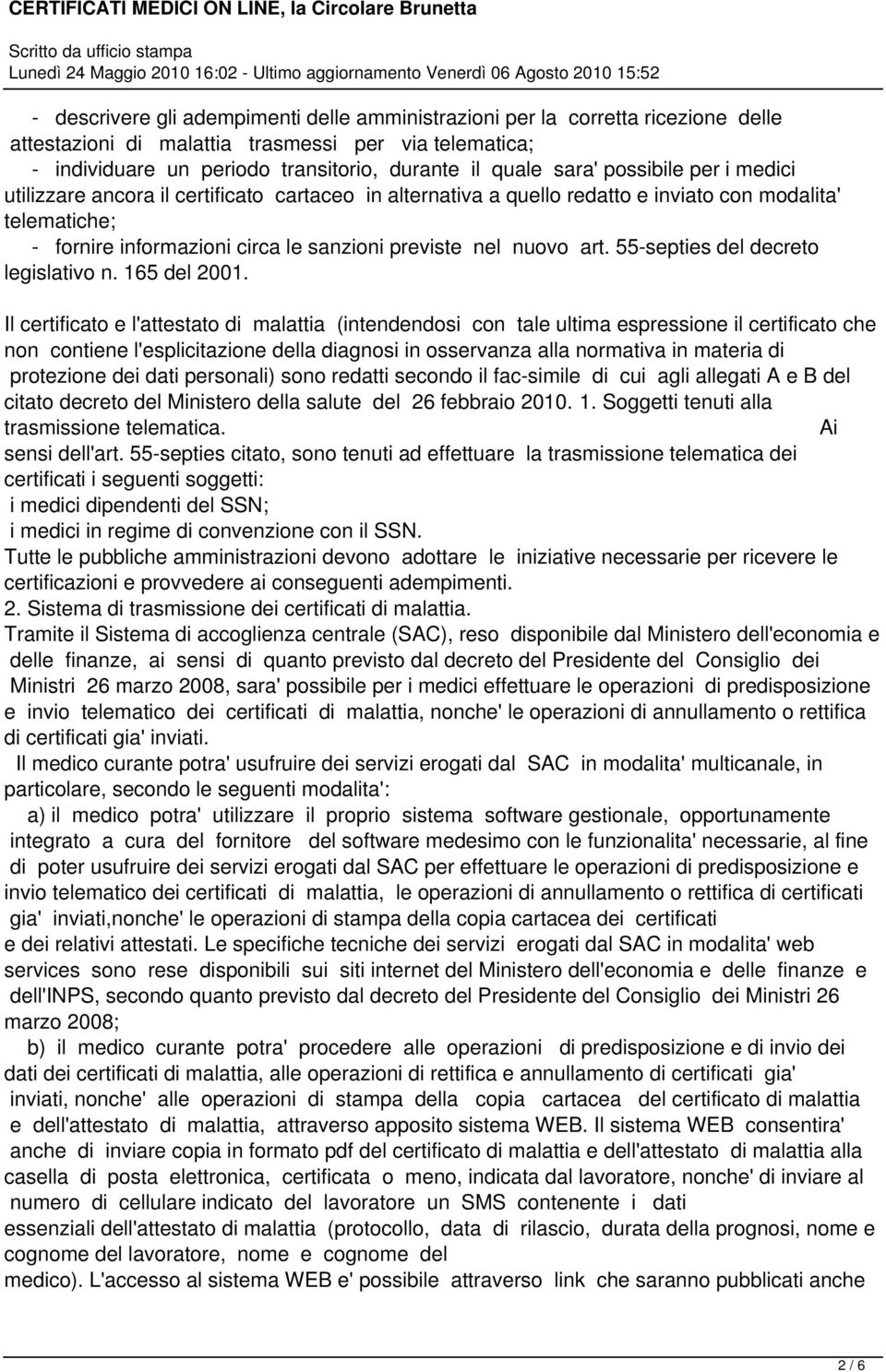 55-septies del decreto legislativo n. 165 del 2001.