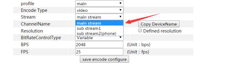 Encode Type (tipo di codifica) E' possibile scegliere il tipo di codifica tra video o video&audio. Vedi figura 3.1 3.