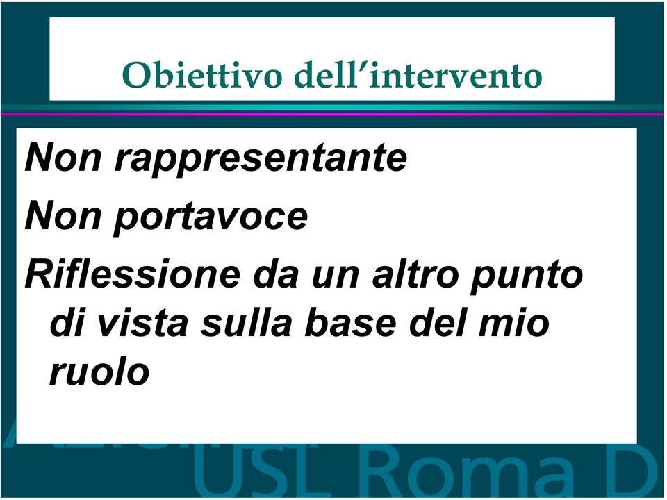 Riflessione da un altro punto