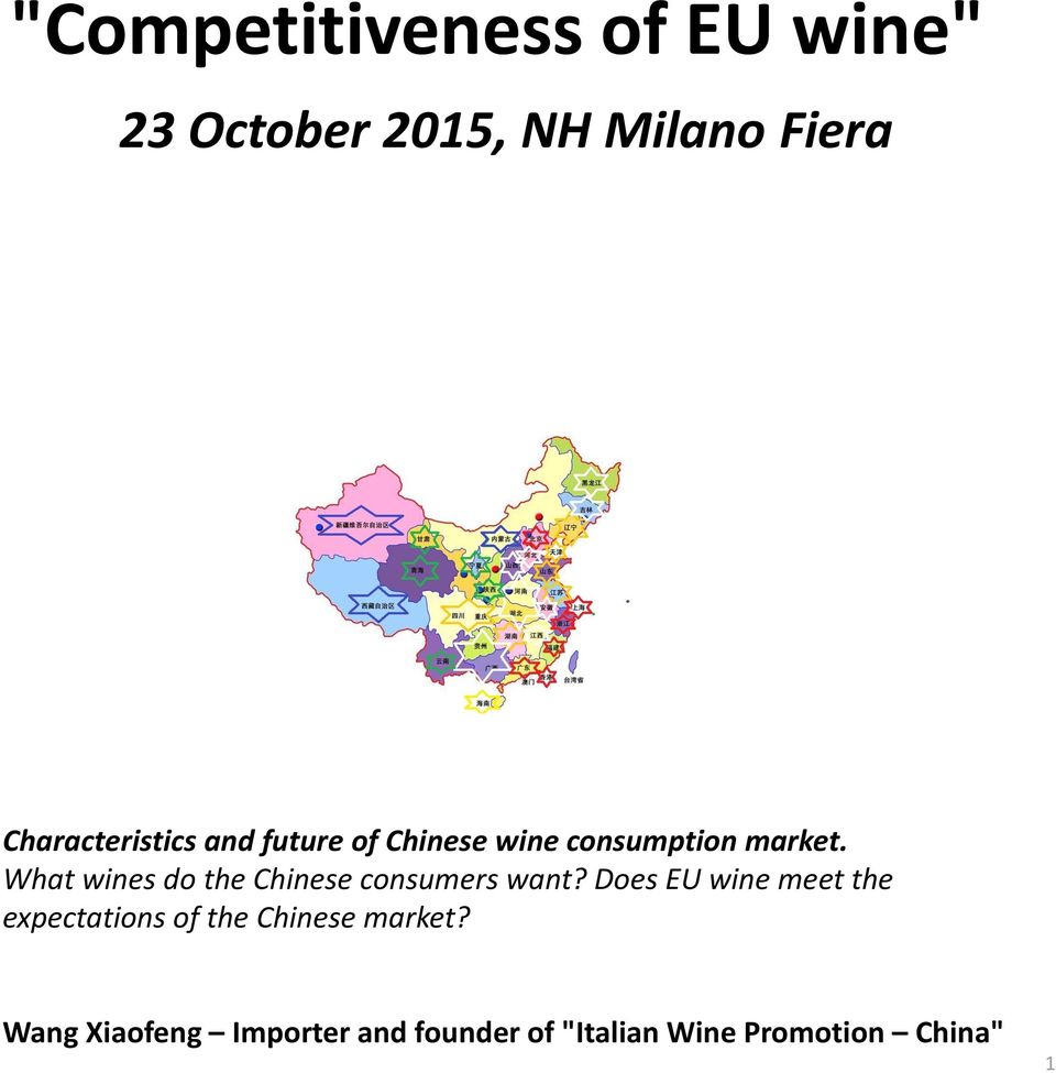 What wines do the Chinese consumers want?