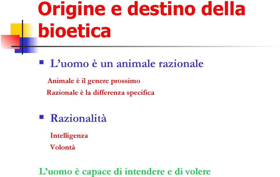 differenza specifica Razionalità