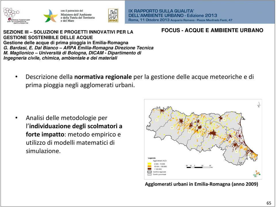 normativa regionale per la gestione delle acque meteoriche e di prima pioggia negli agglomerati urbani.