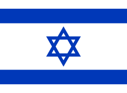 (email, direct telephone, mobile phone) In Italy: Israeli Organisation Name Israeli Principal In Israel: 1.