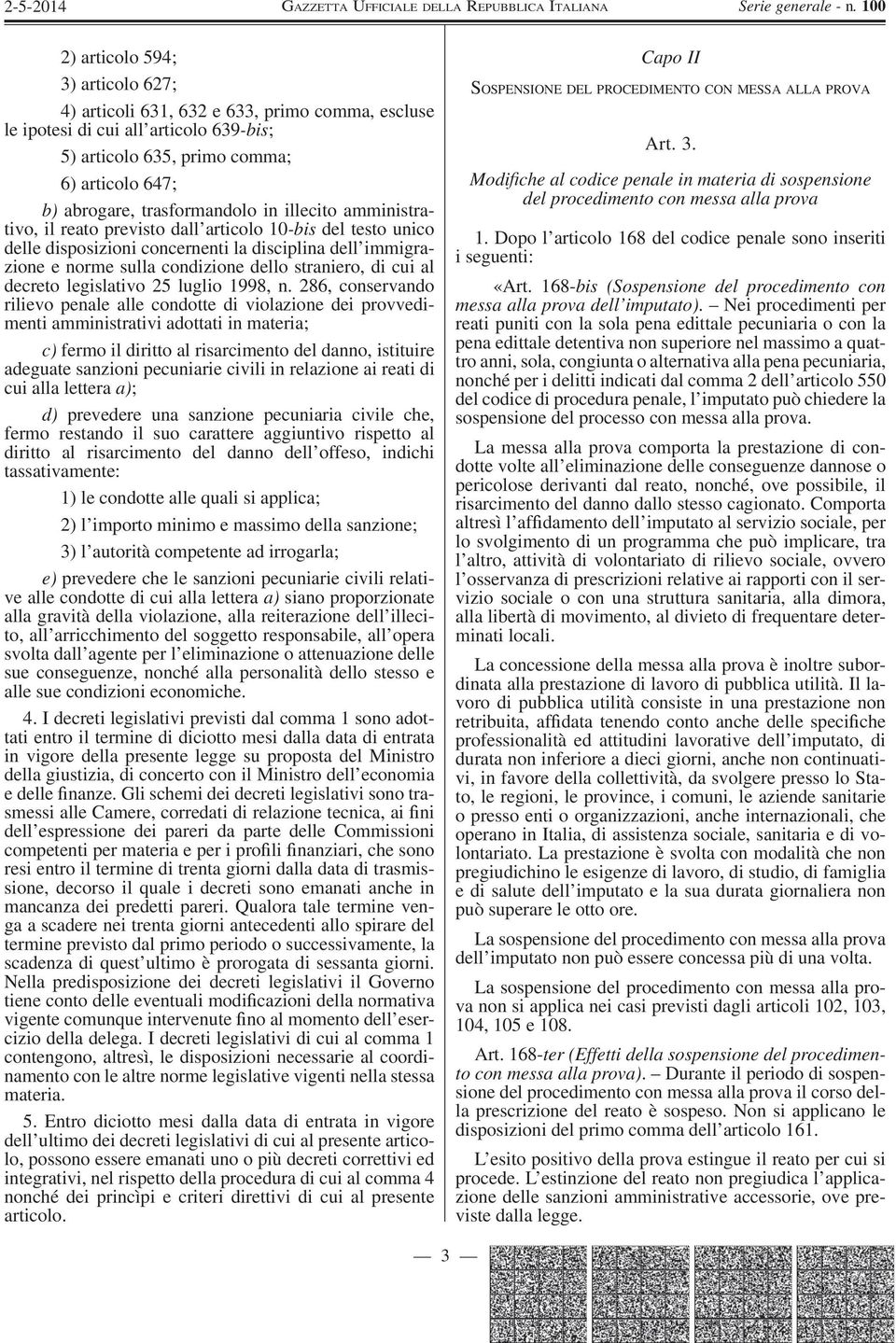 decreto legislativo 25 luglio 1998, n.