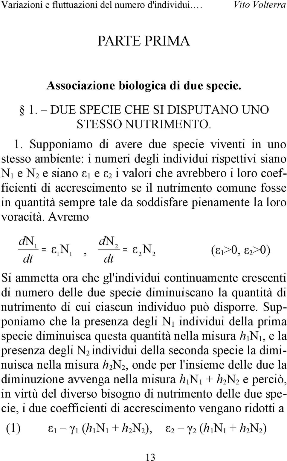 voacà. Avemo, >, > S ammea oa che gl'vu couamee cece umeo elle ue pece mucao la quaà umeo cu cacu vuo può poe.