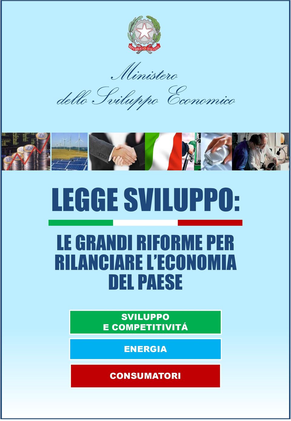 RILANCIARE L ECONOMIA DEL PAESE