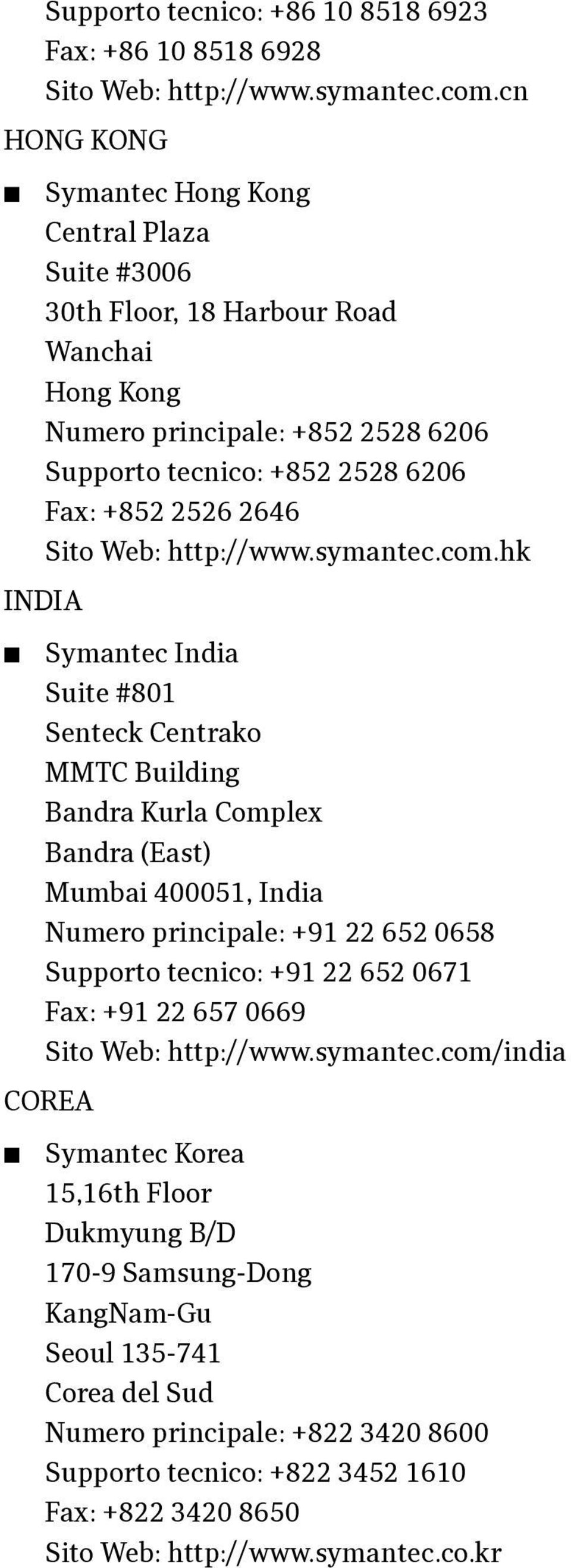 Web: http://www.symantec.com.