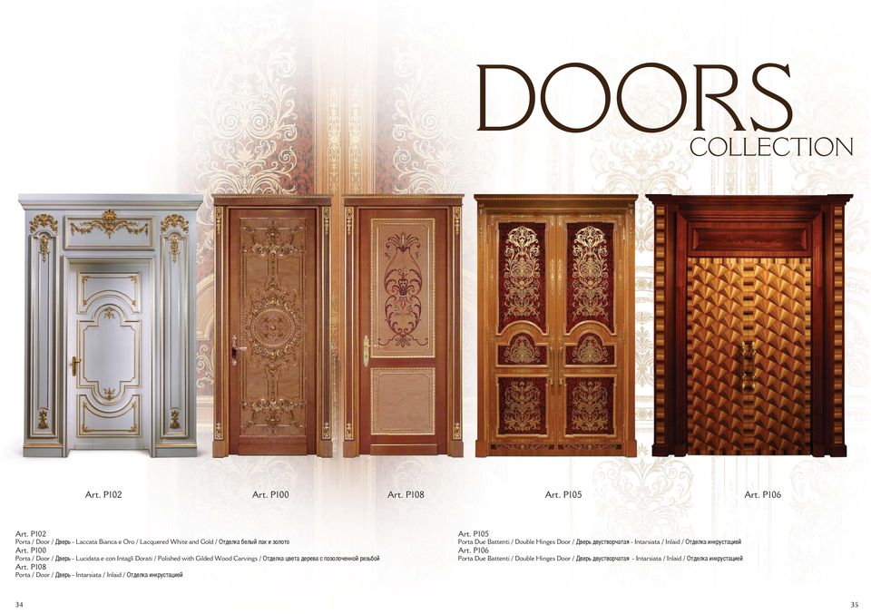 P100 Porta / Door / Дверь - Lucidata e con Intagli Dorati / Polished with Gilded Wood Carvings / Отделка цвета дерева с позолоченной резьбой Art.