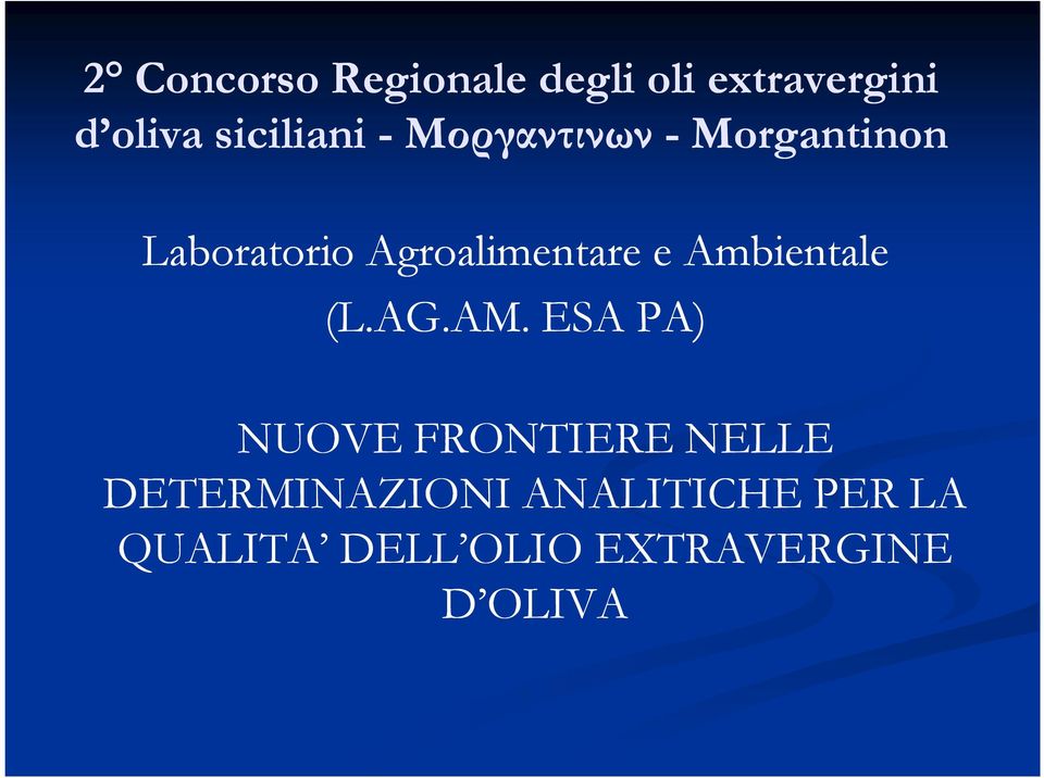 Agroalimentare e Ambientale (L.AG.AM.