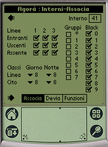 Interni La cartella Interni contiene i parametri relativi ai derivati del centralino.