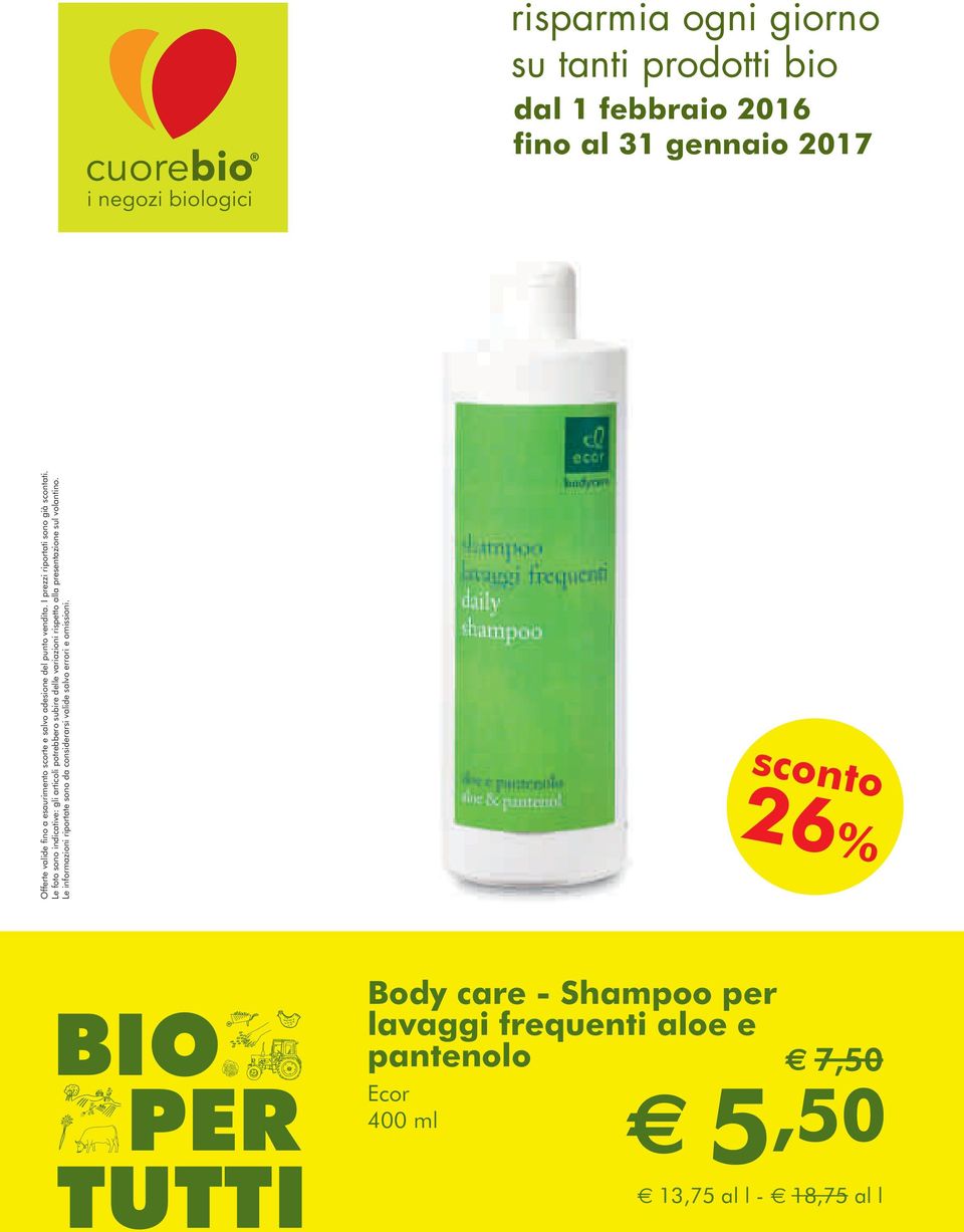 aloe e pantenolo 400 ml 5