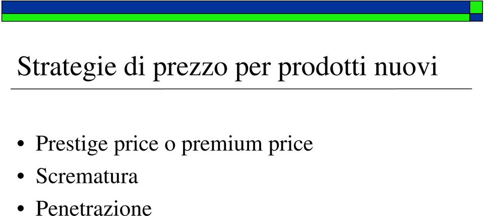 price o premium price