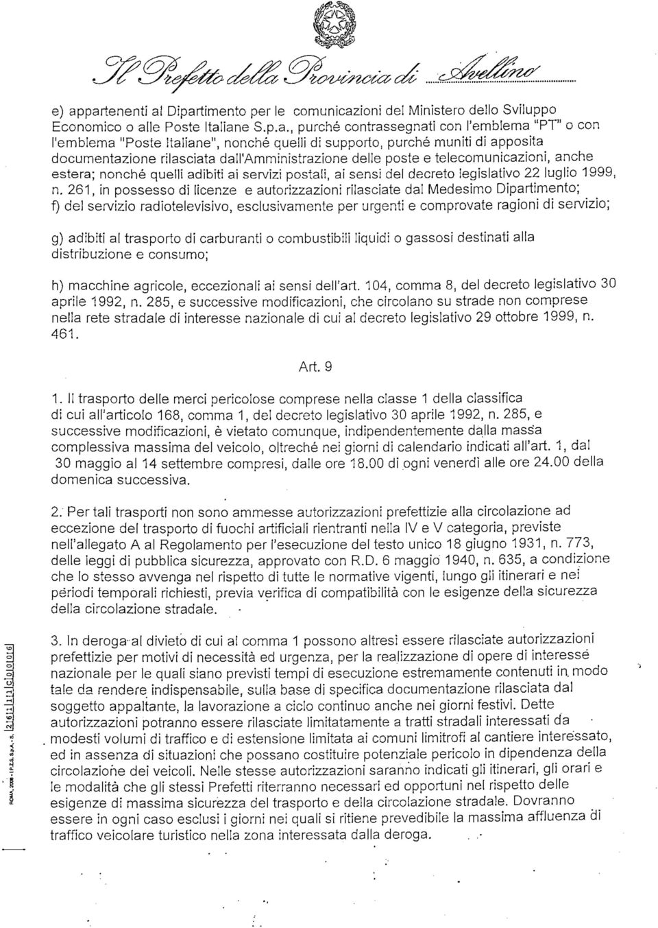 del decreto legislativo 22 luglio 1999, n.